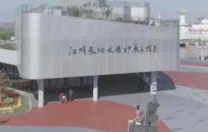 ���ȫʡΨһ��