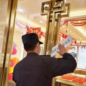 ��⣡����@4�� ��ͣ�I�I(y��)