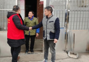 �@�P�X׷���ˣ������˾S���С��T�������^��