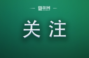 ������ʾ �������θ߷匢��