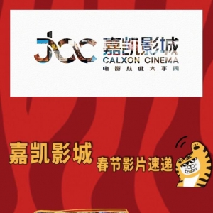 �@��������ɶ�Ӱ�����΄PӰ���ػ�