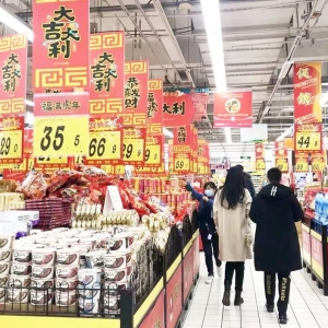 ����˻���1��(g��)�|����ؕ�I(xi��n)�˶��٣�