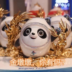 ��������� һ���ա��y��