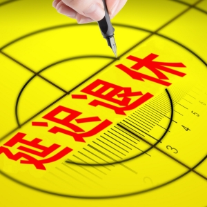 ���P(gu��n)���t���ݣ����@��