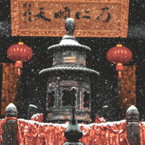 �����m����Ҋ(ji��n) ѩ���m��˼��