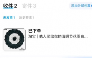 һ�Բ��Ͼ��ͻ�Ȧ���m(x��)����