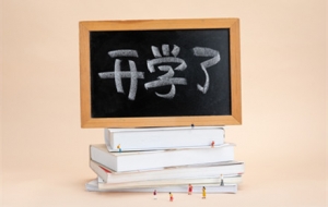 ���£�����W�ڿ�ԇ�������@�Ӱ���