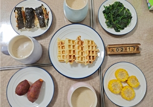 �����ְֽ�����ͷ��� ������ζ��һ��