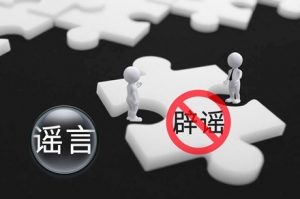 δ�ӷN����ĺ��Ӳ����όW��