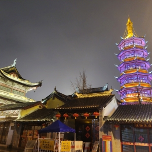 �W��ҹ�Οo�a ��������@ɺ