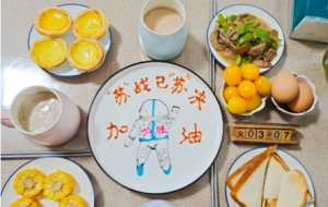 �����ְ���ʹ򿨣������� �������