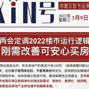 ��ꎬF���N�ەr�� ߀�ж��h��