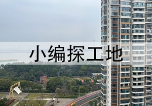 С��̽���أ���֪�@�ӵ�ˮ��ܲ����õ���λ��