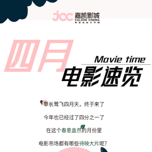 �����Ӱ��Ƭ�u�����̼���