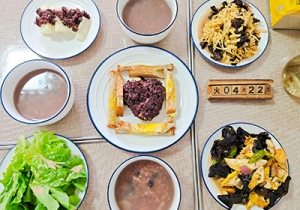 ���ů�ֽ�����ͷ��� ɫ��ζ��ȫ