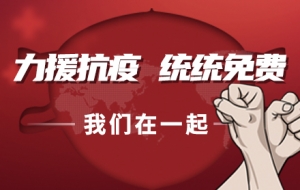 ���M(f��i)�l(f��)�����������g�����̘I(y��)��Ϣ�R��