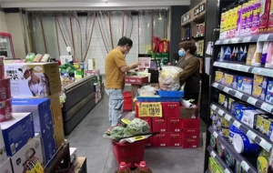 �ع���`Ҏ�I�I ������̎��