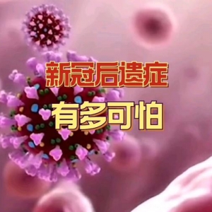 �¹ں��z�Y�ж����� Ո����ƽ��