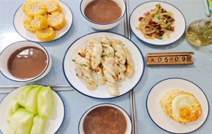 ���ů�ַ�ص�������ͷ��� �úó��