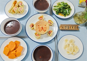 ���ů����ͷ��� ɫ��ζ��ȫ