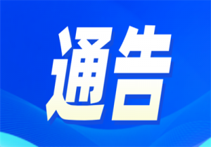 ��������(zh��)�У��ν��ֵ��֕r��ُ