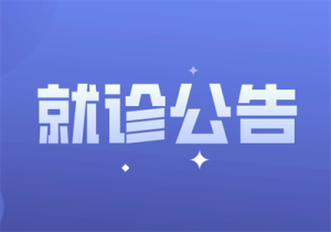 ���\����​�����P(gu��n)��؅^(q��)��