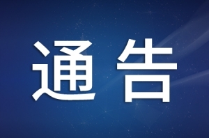 ��Ӎ��5��10�������o�Y��48��