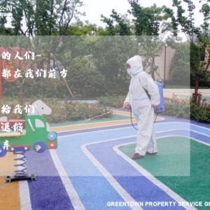 ů�ģ������I(y��)�đ�(zh��n)���ߡ�����