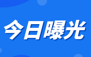 �ع��_ح�`������Ҏ�������m��̎��