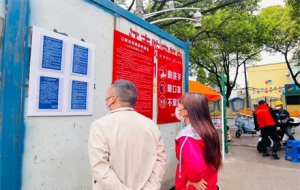 �ν����������ӵؚ� ���șM���R��λ