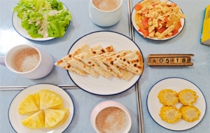 ���ů�ֽ�����ͷ��� ������ζ