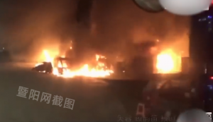 ���һ���ͻȻ������ϰ��v늄�܇������