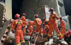 ����һ�����̮����1��5���¹�ԭ�򹫲�