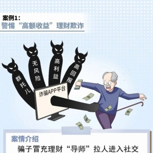 ���KС�ʡ����p�������˷�����žW�j�p�_����