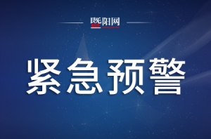 ���£���ꎰl(f��)�����A(y��)��