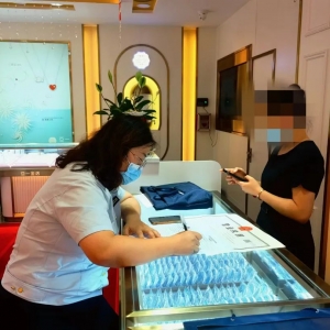 ð�����Mȯ���cʹ���̼��������{����