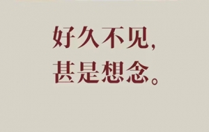 �ה��uС�\�� �҂�Ҋ��ɣ�