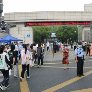 ֱ����ꎸ߿���һ�죡