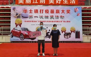 ��ꎣ��ڶ��γ骄��Ӂ��ˣ�