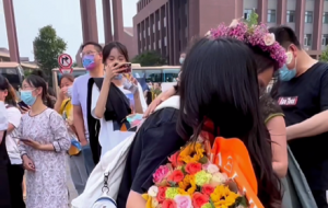 2022��߿�����Y�� δ���Կ���