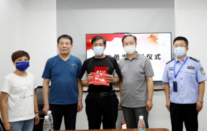 ��ꎣ������cٝ���B��4��С��