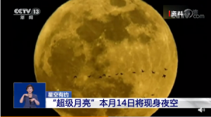 ������2022�ڶ���M���F��