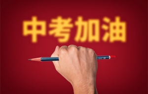 �ٿ����п�������ʾ����