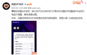 ��׷����Խ��Խ�F����߀Ը���VIP�m�M��