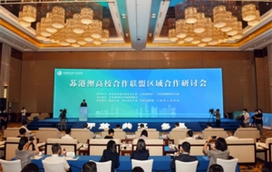 �K�۰ĸ�У�����˽�ꎌ��`������ʽ����