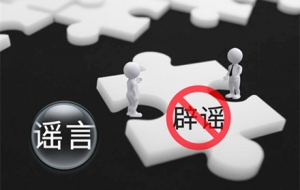 �W�����K�ݰl���B�h���˰��� �ٷ����{