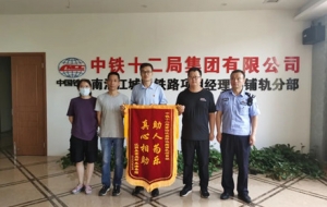 ��ꎣ���ҹʩ������ �¾���ˮ���ˣ�