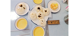 ���ů�ֽ�����ͷ��� �㌍����ζ