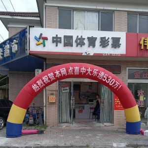 540�f(w��n)������������Ъ�(ji��ng)