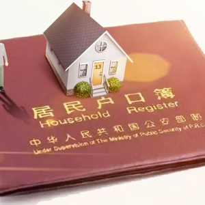 �Pע��ȫ��ȡ������